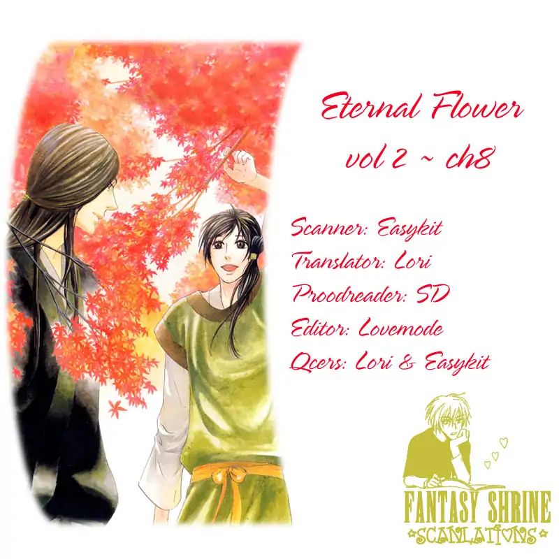 Eternal Flower Chapter 8 #1