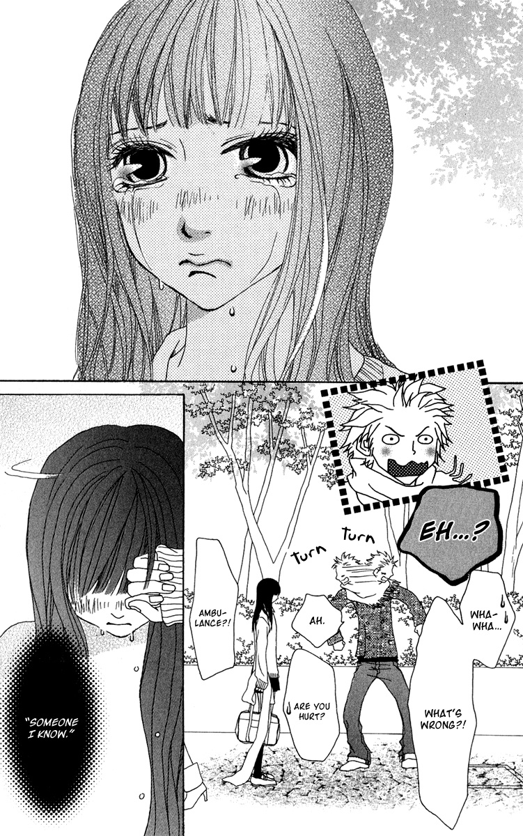 Ano Ko To Issho Chapter 40 #20