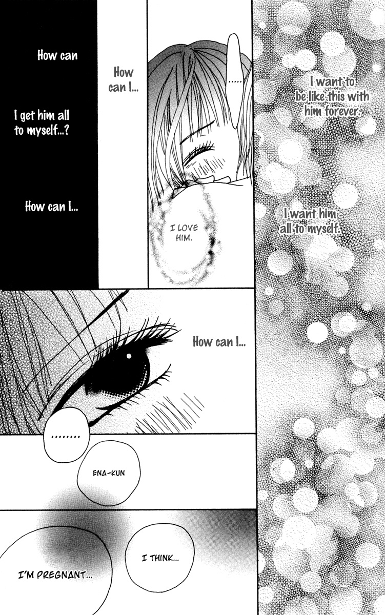 Ano Ko To Issho Chapter 38 #39