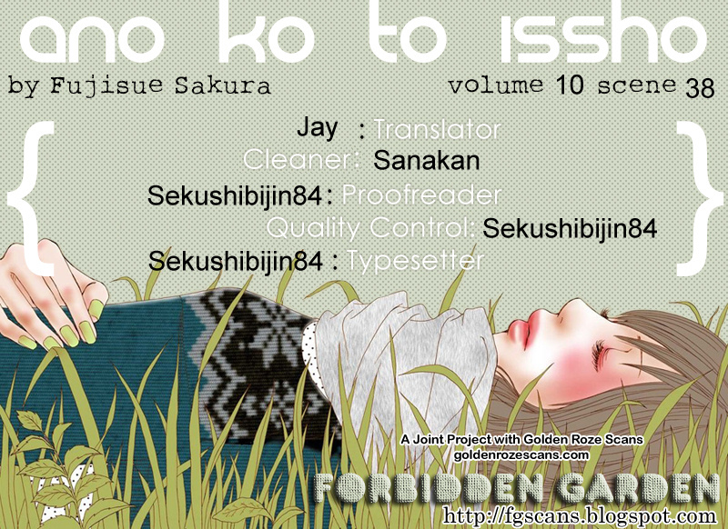 Ano Ko To Issho Chapter 38 #44