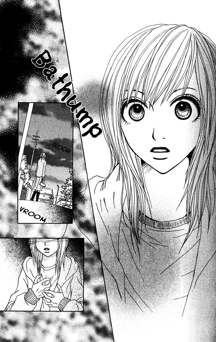 Ano Ko To Issho Chapter 25 #21