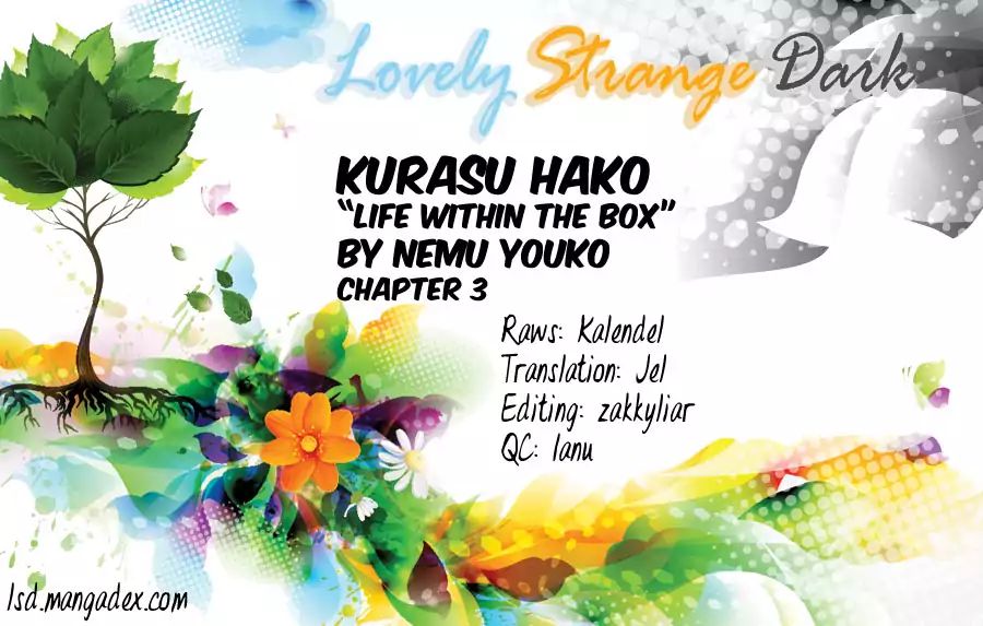Kurasu Hako Chapter 3 #1