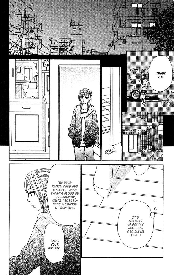 Ano Ko To Issho Chapter 14 #18