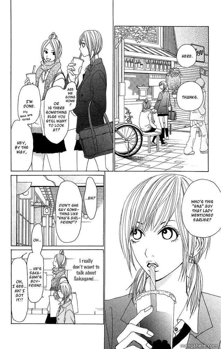 Ano Ko To Issho Chapter 8 #11
