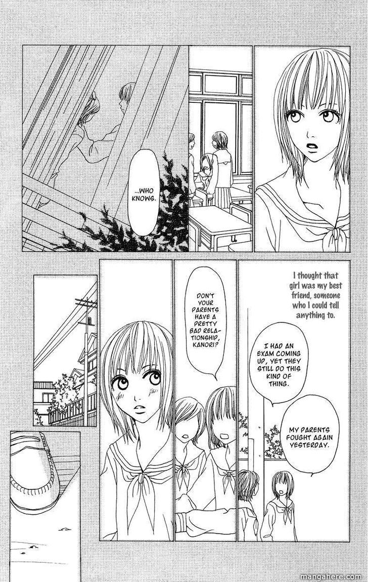 Ano Ko To Issho Chapter 8 #14