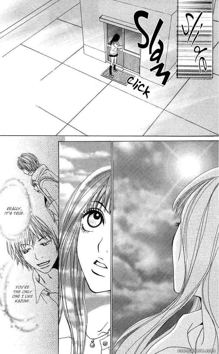Ano Ko To Issho Chapter 8 #48
