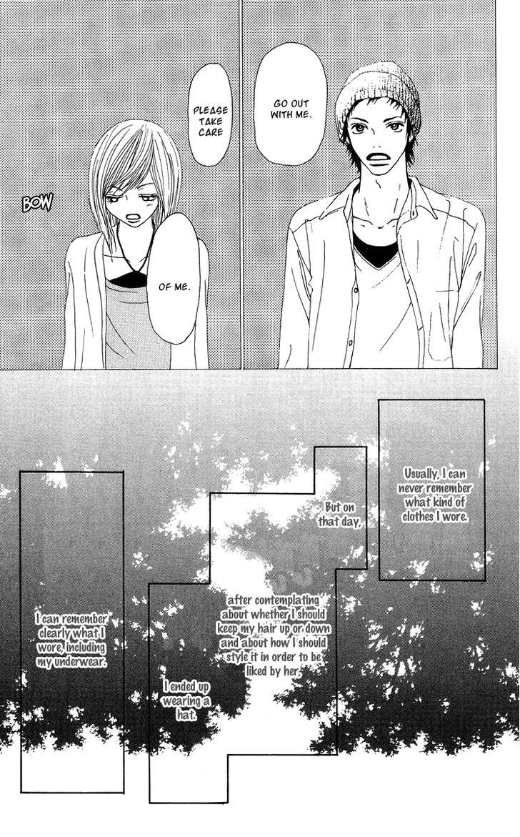 Ano Ko To Issho Chapter 15 #3