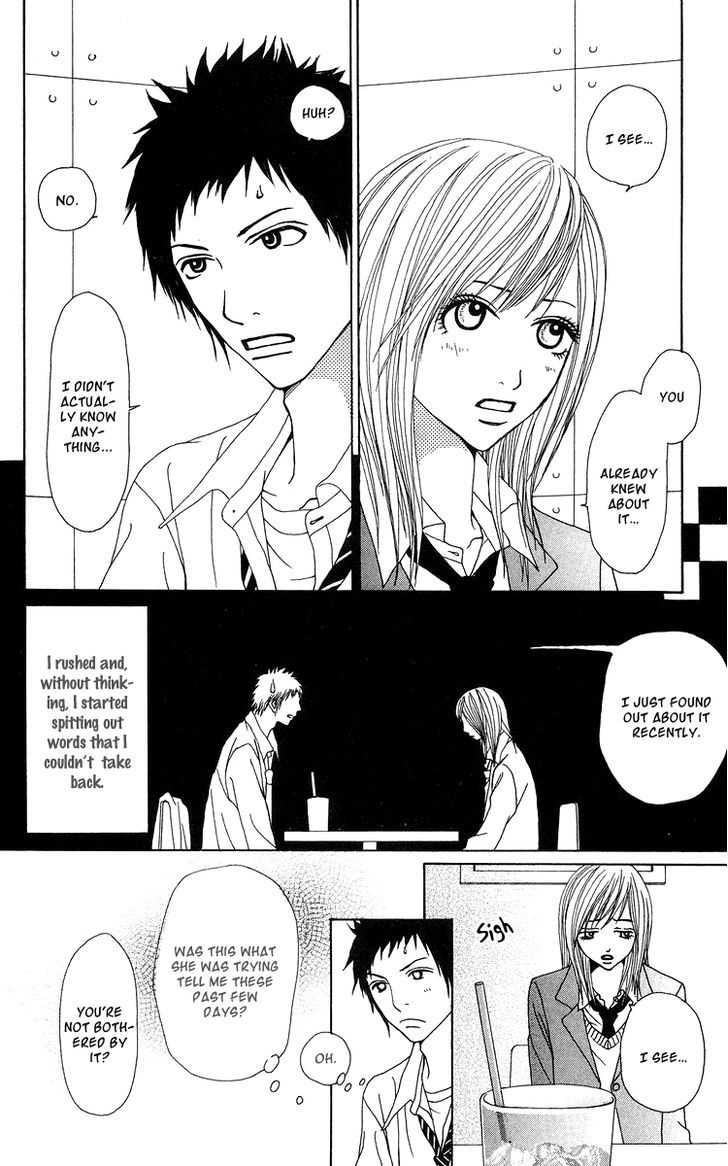 Ano Ko To Issho Chapter 15 #8