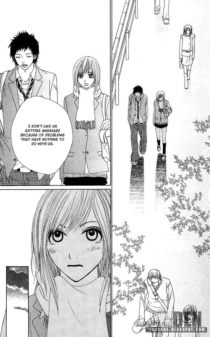 Ano Ko To Issho Chapter 15 #13
