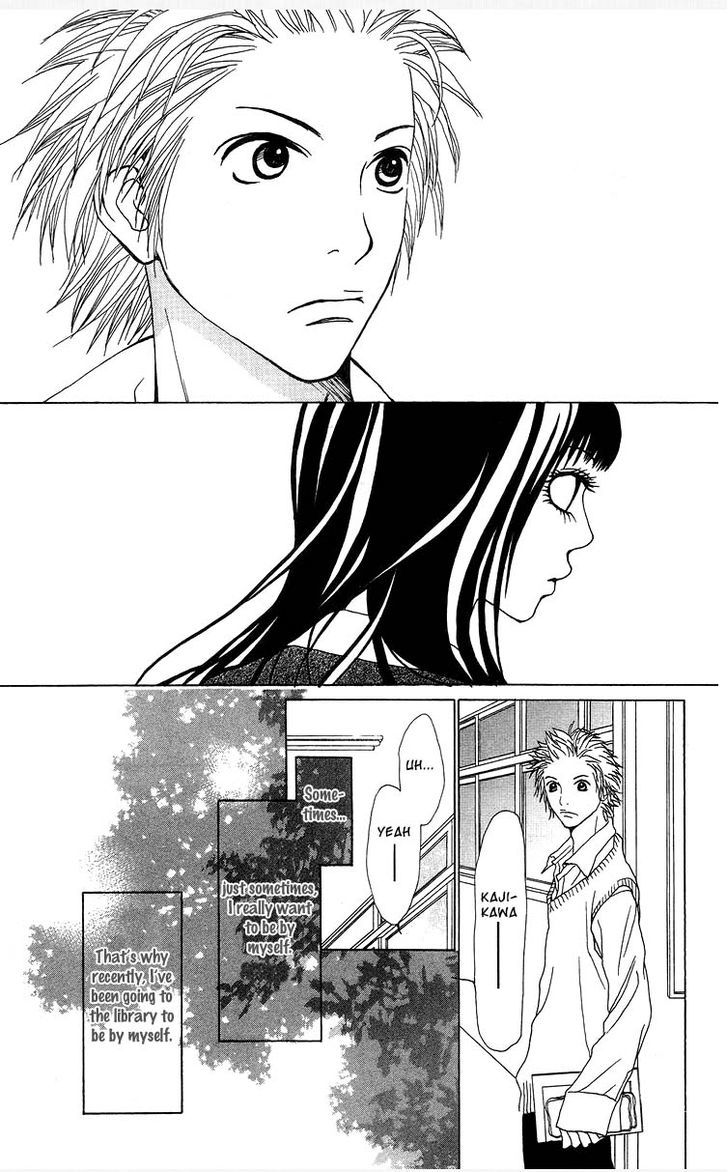 Ano Ko To Issho Chapter 6 #4