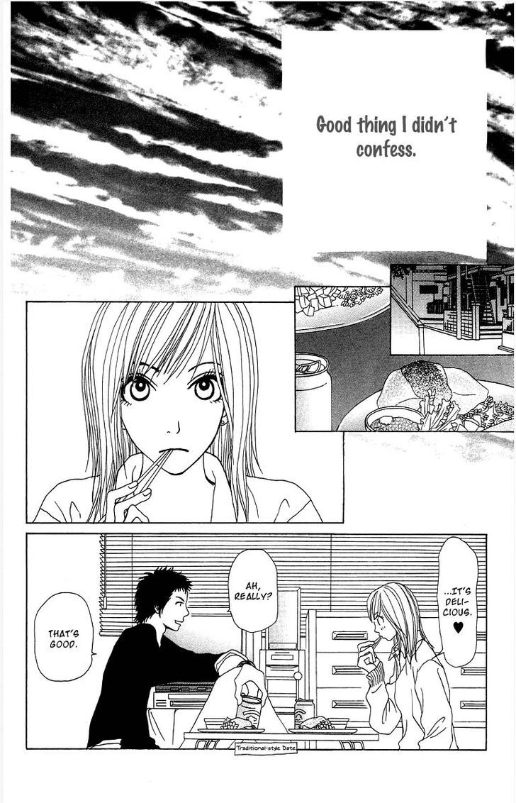 Ano Ko To Issho Chapter 6 #19