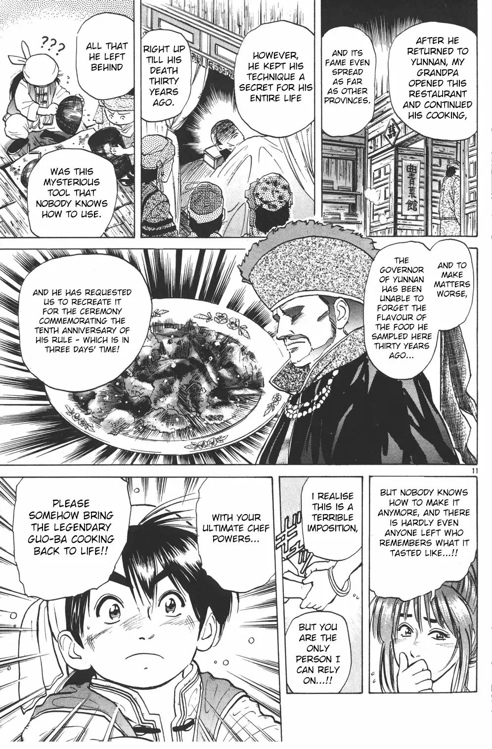 Cooking Master Boy Chapter 33 #11
