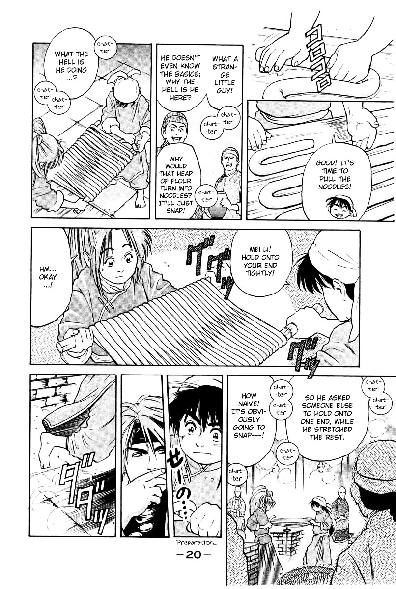 Cooking Master Boy Chapter 24 #21