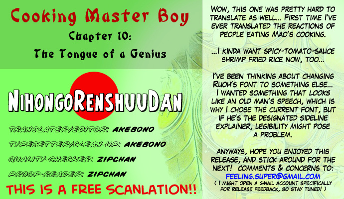 Cooking Master Boy Chapter 10 #20