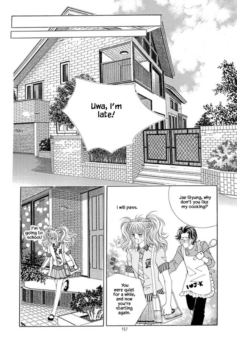 Sandwich Girl Chapter 34 #34