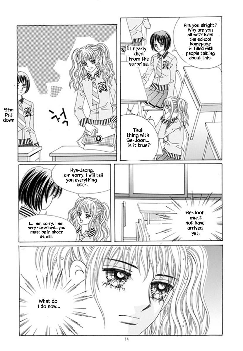 Sandwich Girl Chapter 31 #7