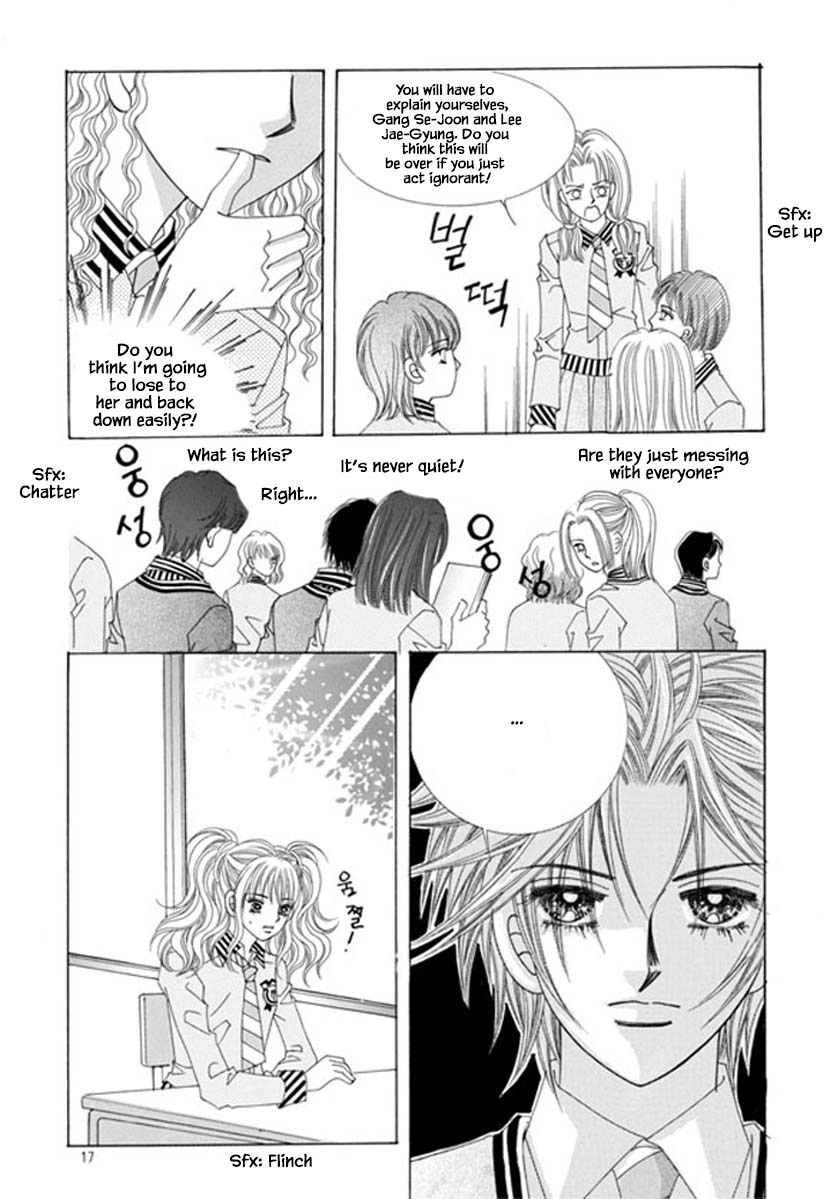 Sandwich Girl Chapter 31 #10