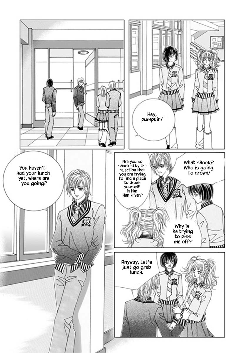 Sandwich Girl Chapter 31 #21