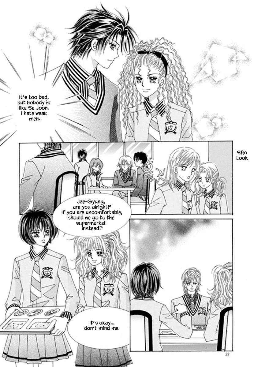 Sandwich Girl Chapter 31 #25