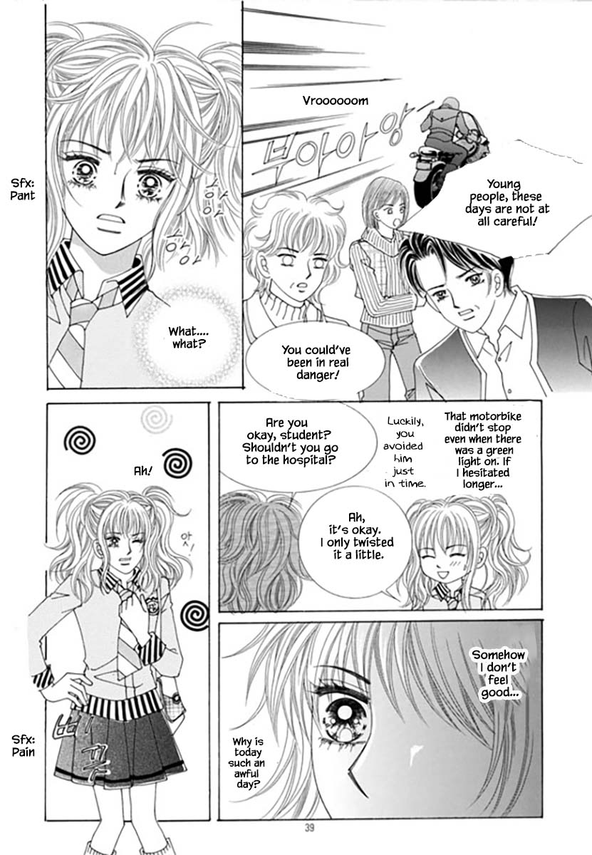 Sandwich Girl Chapter 31 #32