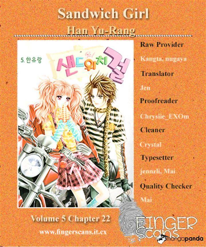 Sandwich Girl Chapter 22 #29