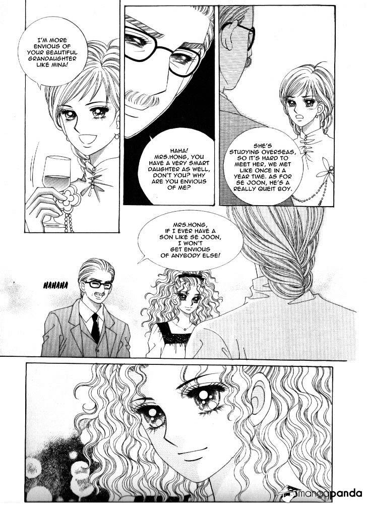 Sandwich Girl Chapter 20 #8