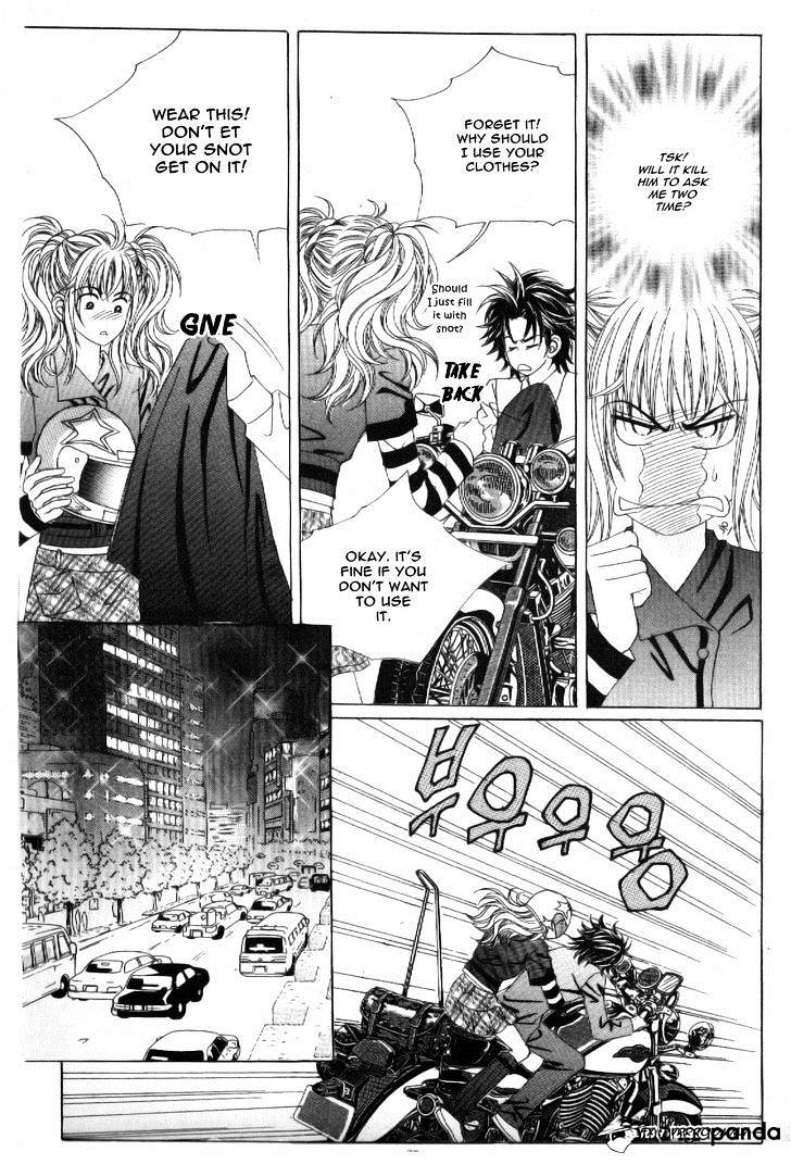 Sandwich Girl Chapter 20 #27