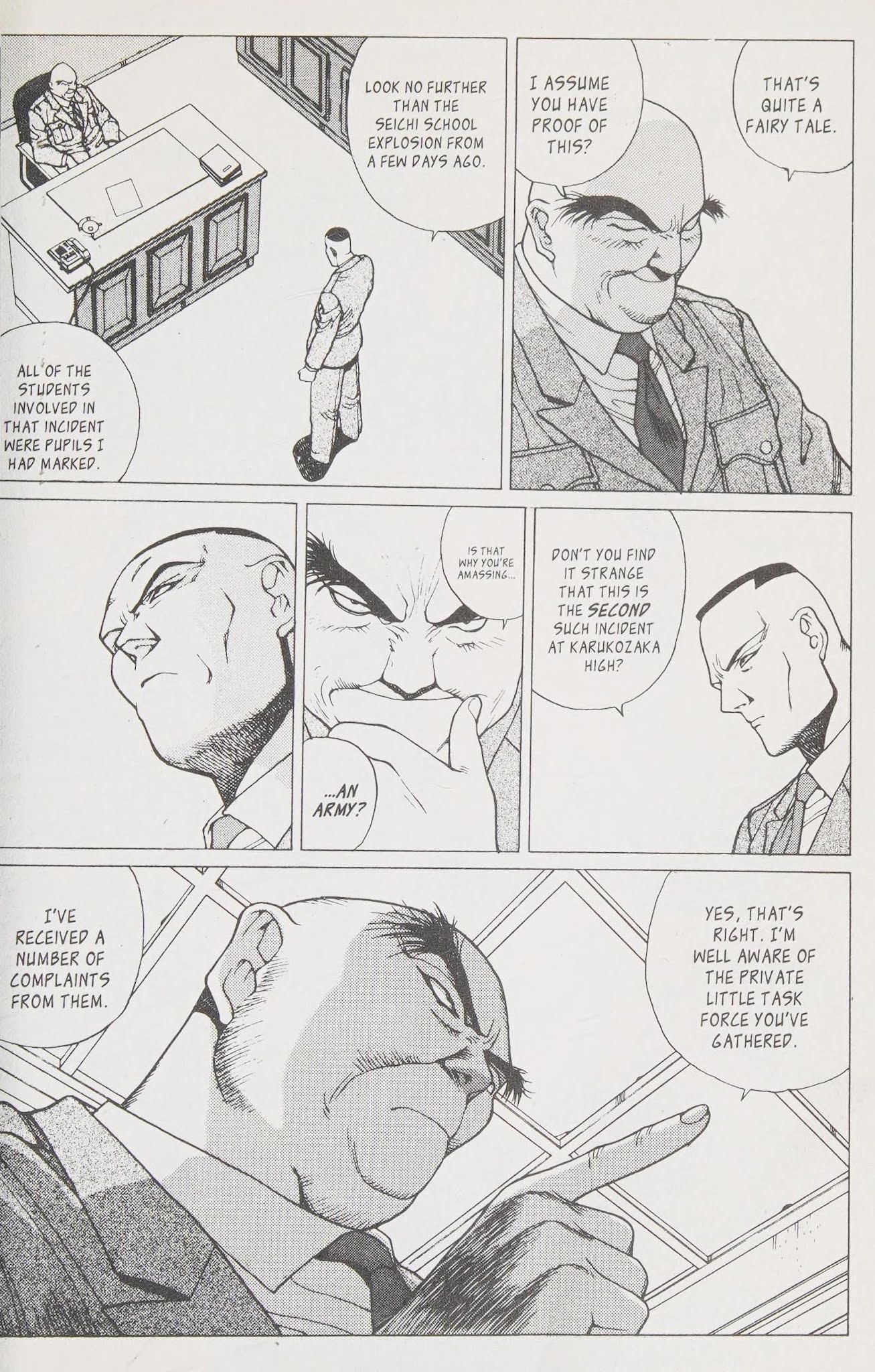 Shin Megami Tensei - Kahn Chapter 10 #6