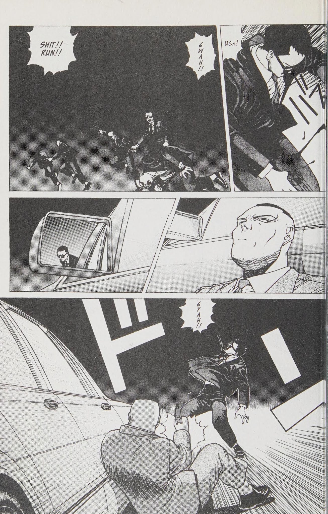 Shin Megami Tensei - Kahn Chapter 10 #23