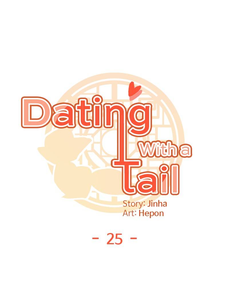 Dating With A Tail Chapter 25 #17