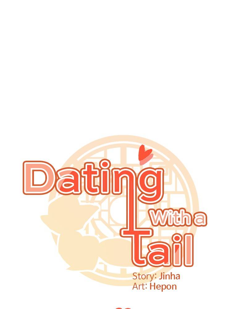 Dating With A Tail Chapter 23 #16