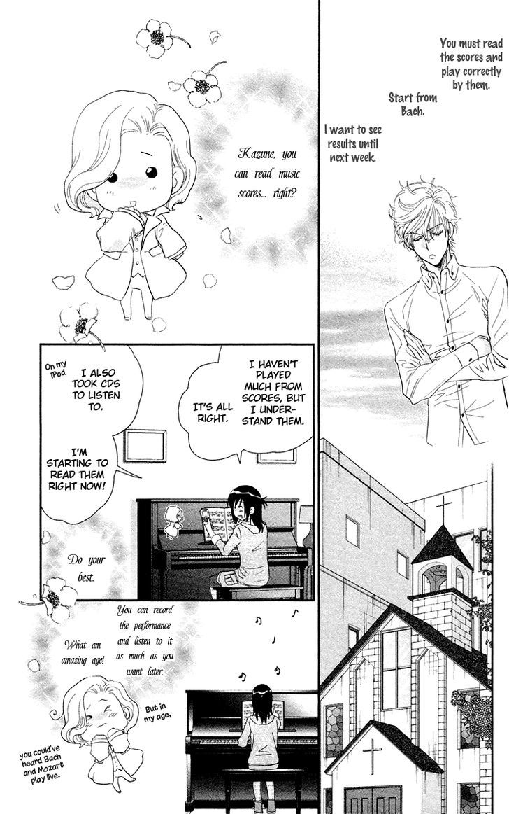 Kimi No Tame Ni Hiku Chopin Chapter 7 #21