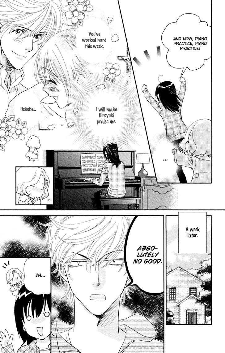 Kimi No Tame Ni Hiku Chopin Chapter 7 #23