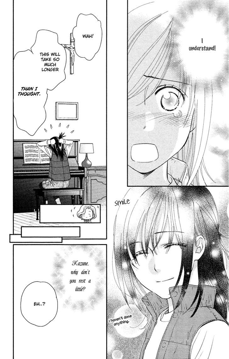 Kimi No Tame Ni Hiku Chopin Chapter 7 #40