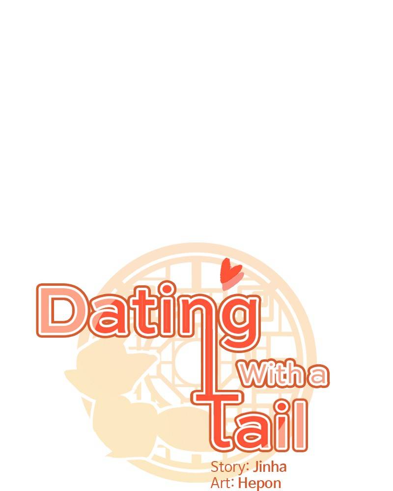 Dating With A Tail Chapter 18 #11