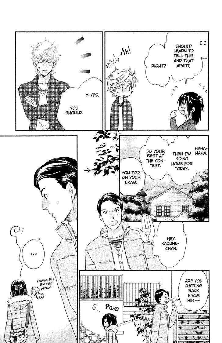 Kimi No Tame Ni Hiku Chopin Chapter 8 #23