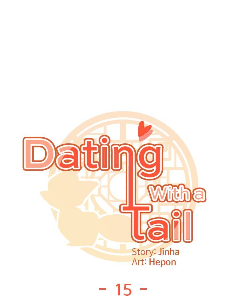 Dating With A Tail Chapter 15 #11