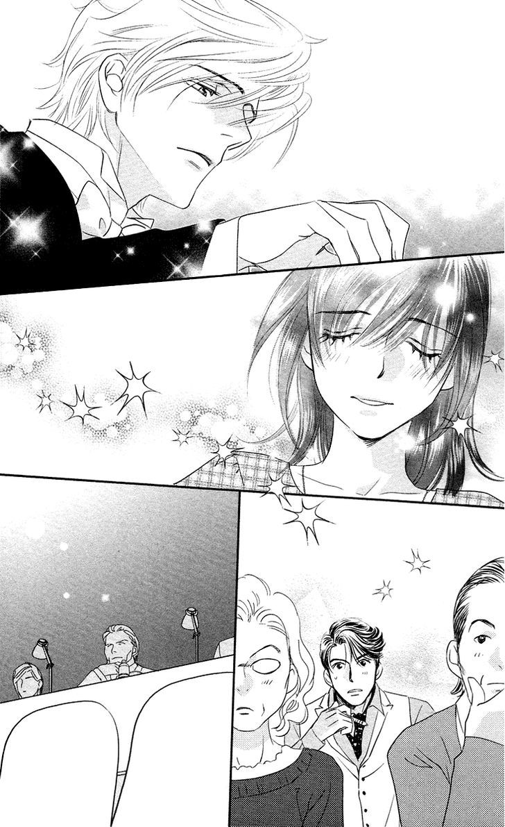 Kimi No Tame Ni Hiku Chopin Chapter 8 #43