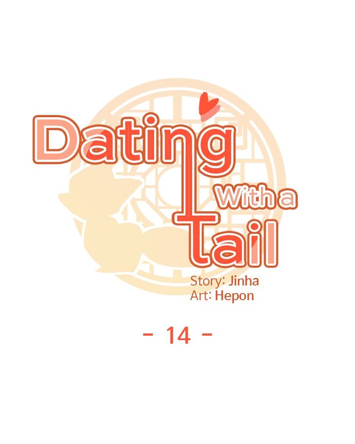 Dating With A Tail Chapter 14 #9
