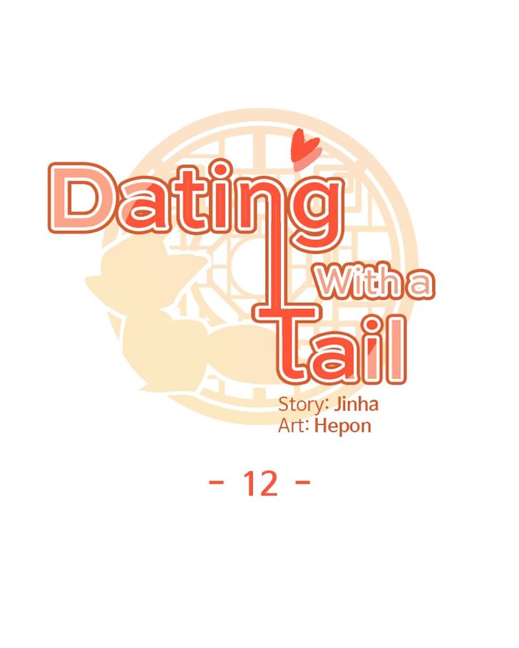 Dating With A Tail Chapter 12 #8
