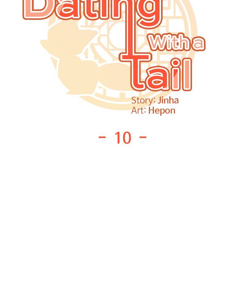 Dating With A Tail Chapter 10 #10