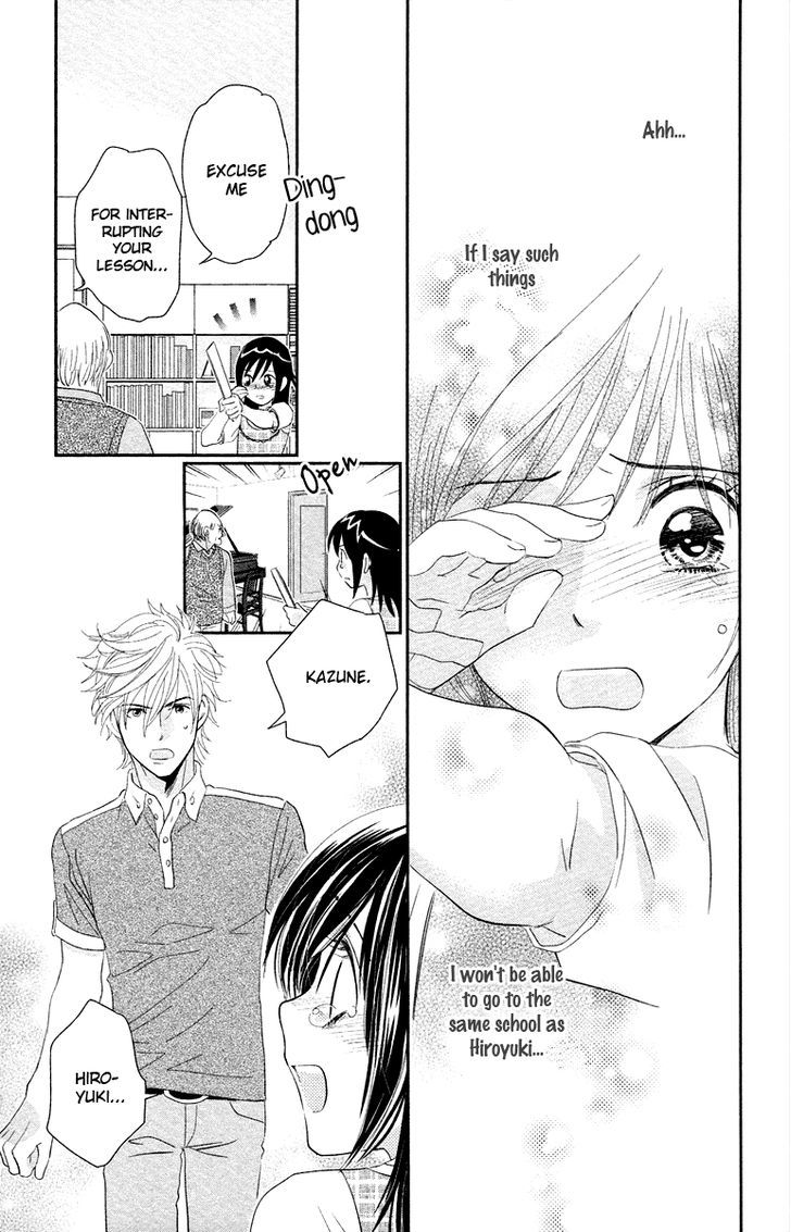 Kimi No Tame Ni Hiku Chopin Chapter 6 #40