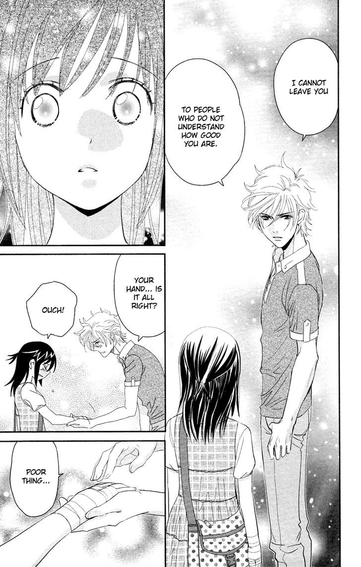 Kimi No Tame Ni Hiku Chopin Chapter 6 #44