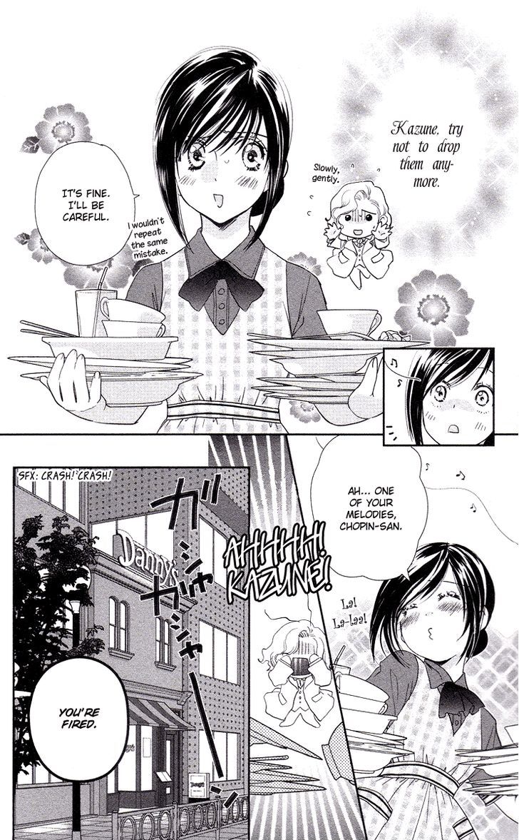 Kimi No Tame Ni Hiku Chopin Chapter 4 #4