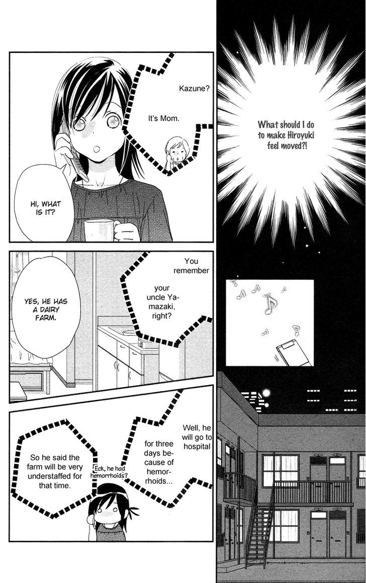 Kimi No Tame Ni Hiku Chopin Chapter 4 #16