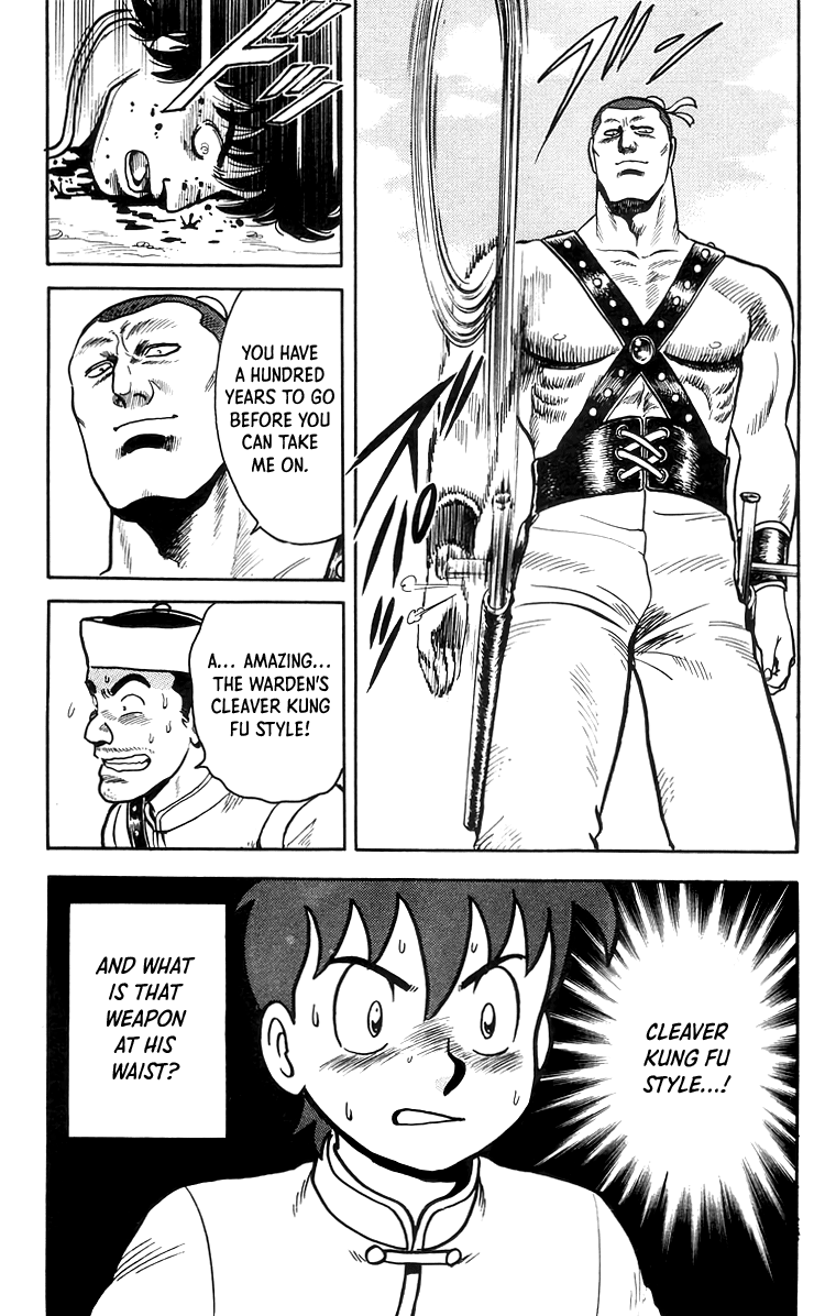 Tekken Chinmi Chapter 78 #31