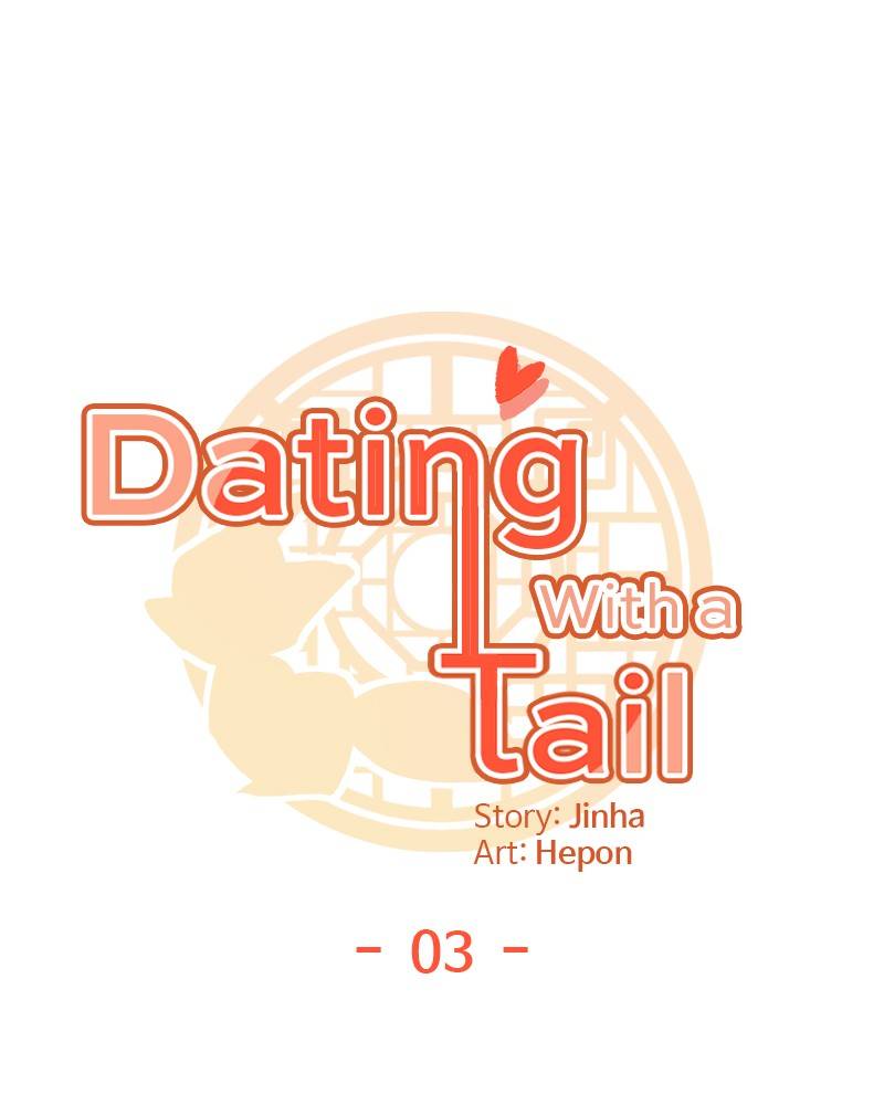 Dating With A Tail Chapter 3 #20