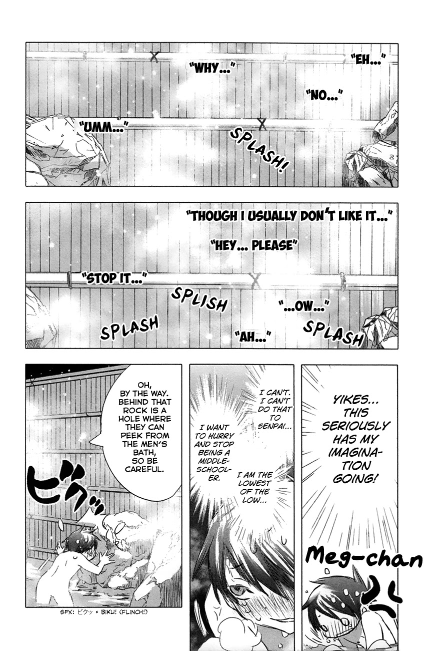 Yuki Ni Tsubasa Chapter 31 #12