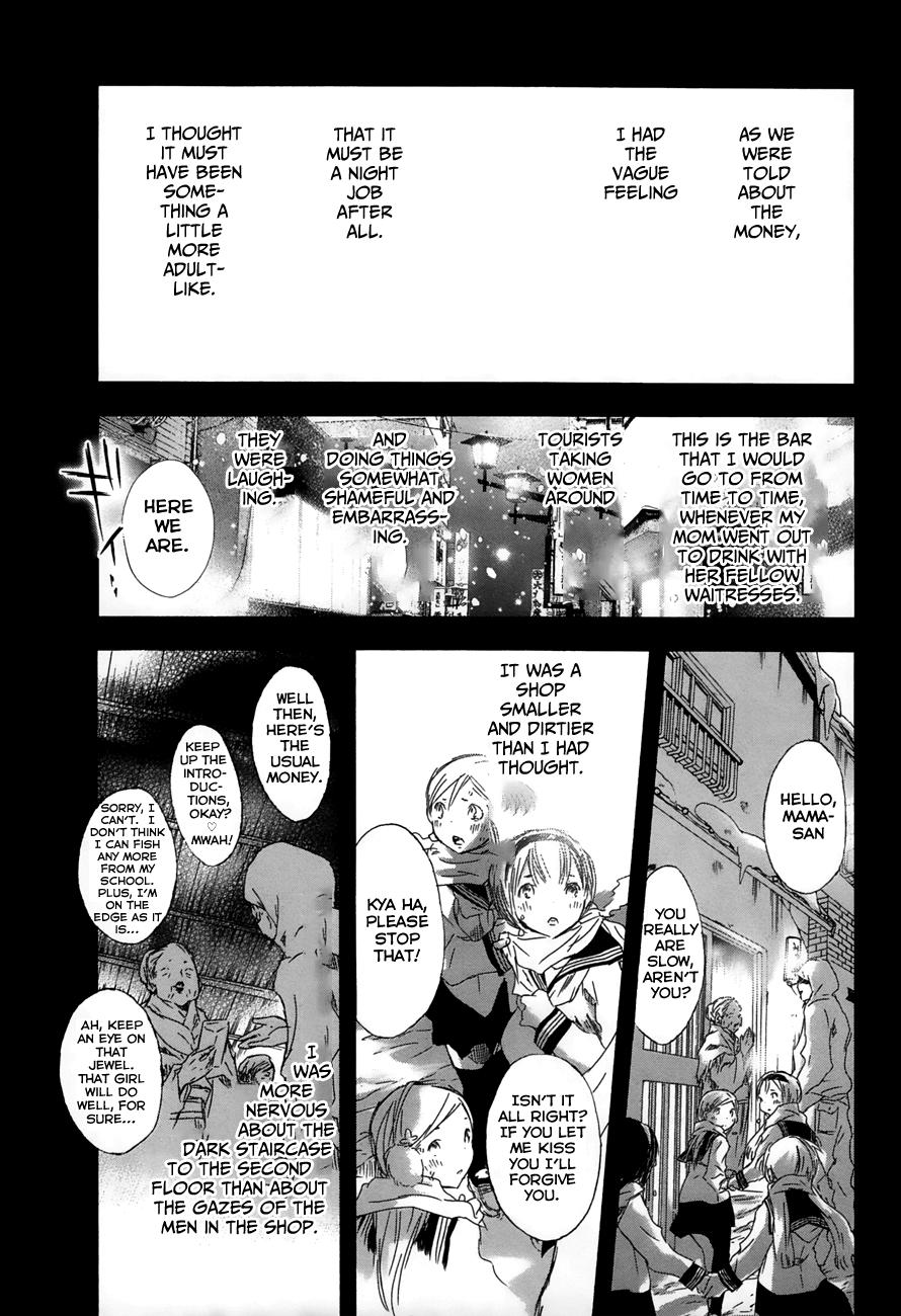 Yuki Ni Tsubasa Chapter 19 #5