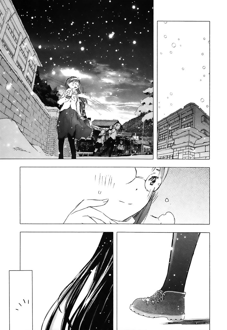 Yuki Ni Tsubasa Chapter 15 #5